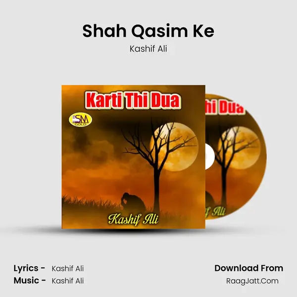 Shah Qasim Ke mp3 song