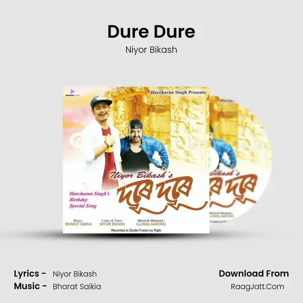 Dure Dure mp3 song