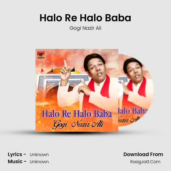 Halo Re Halo Baba - Single - Gogi Nazir Ali