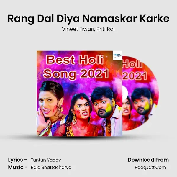 Rang Dal Diya Namaskar Karke mp3 song