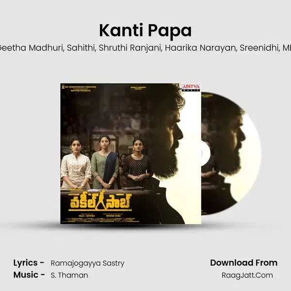 Kanti Papa mp3 song