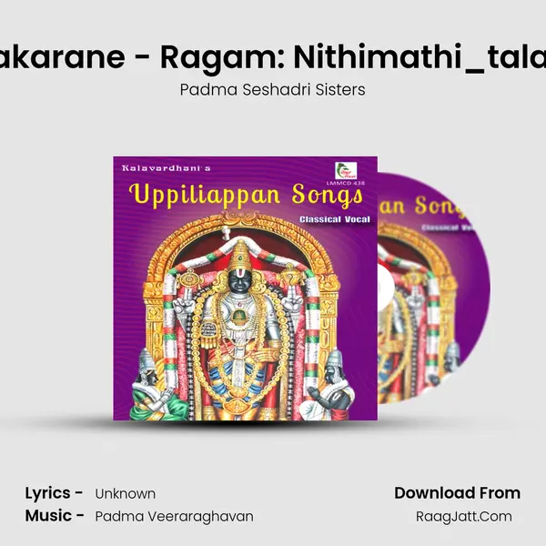 Karunakarane - Ragam: Nithimathi_talam: Adi mp3 song