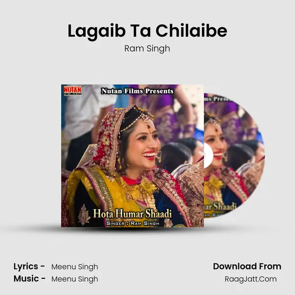 Lagaib Ta Chilaibe mp3 song