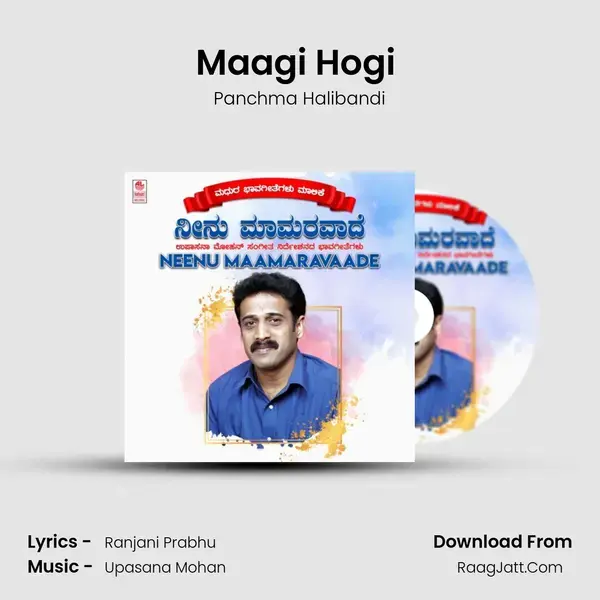 Maagi Hogi (From 