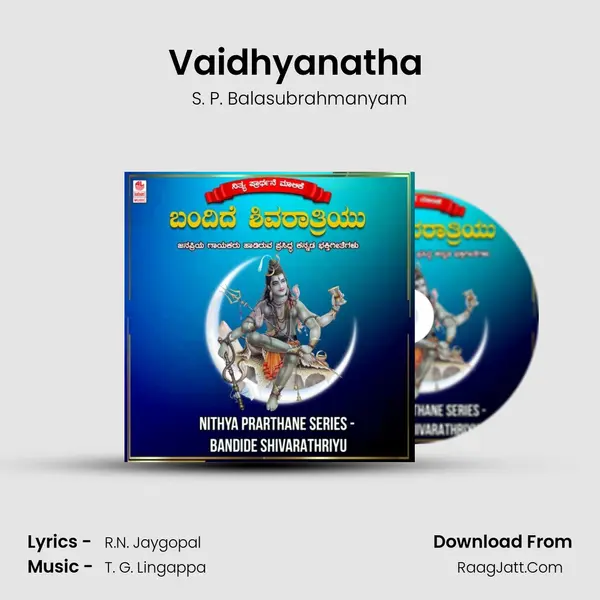 Vaidhyanatha (From 