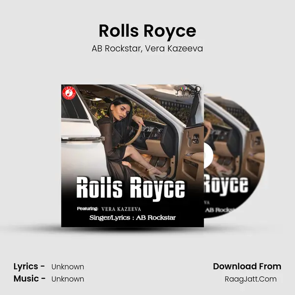 Rolls Royce mp3 song