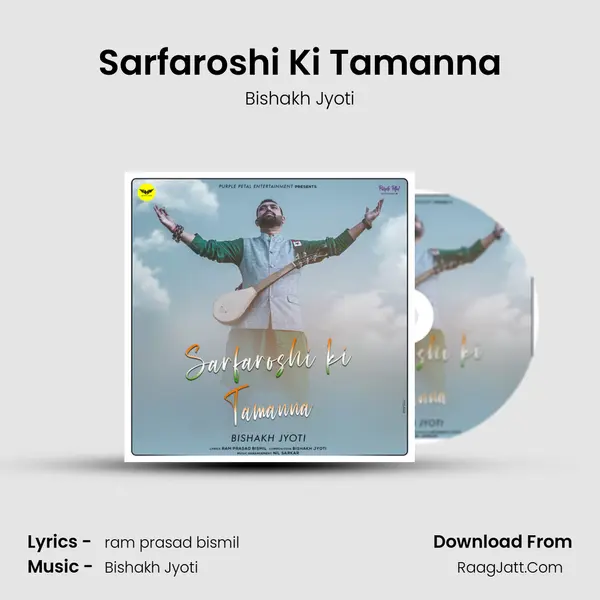 Sarfaroshi Ki Tamanna mp3 song