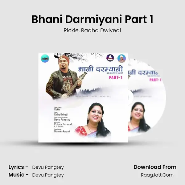 Bhani Darmiyani Part 1 mp3 song