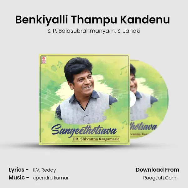 Benkiyalli Thampu Kandenu (From 