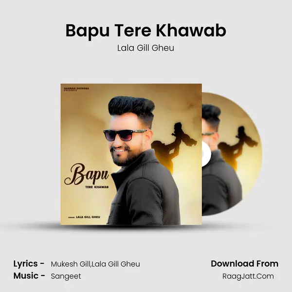 Bapu Tere Khawab mp3 song