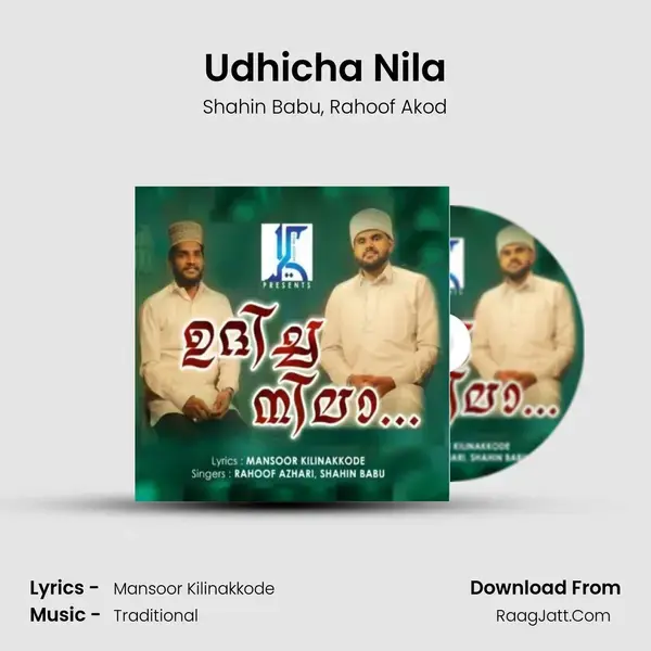 Udhicha Nila Song mp3 | Shahin Babu