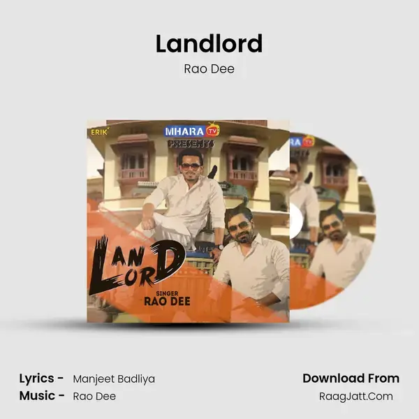 Landlord Song mp3 | Rao Dee