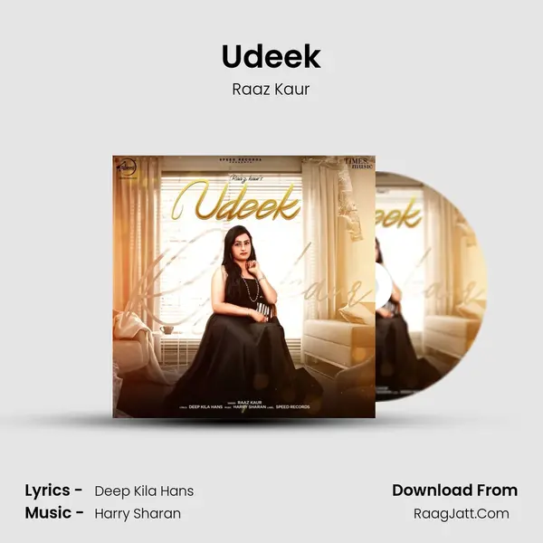 Udeek mp3 song