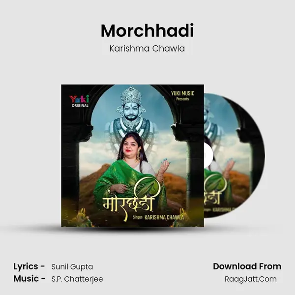 Morchhadi mp3 song