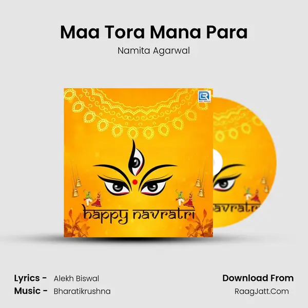 Maa Tora Mana Para mp3 song