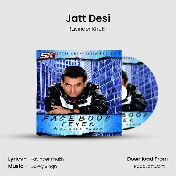 Jatt Desi mp3 song