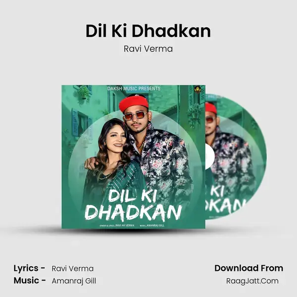 Dil Ki Dhadkan mp3 song