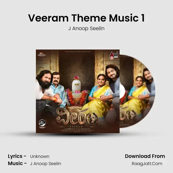 Veeram Theme Music 1 Song mp3 | J Anoop Seelin