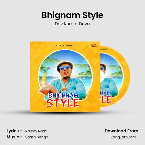 Bhignam Style mp3 song