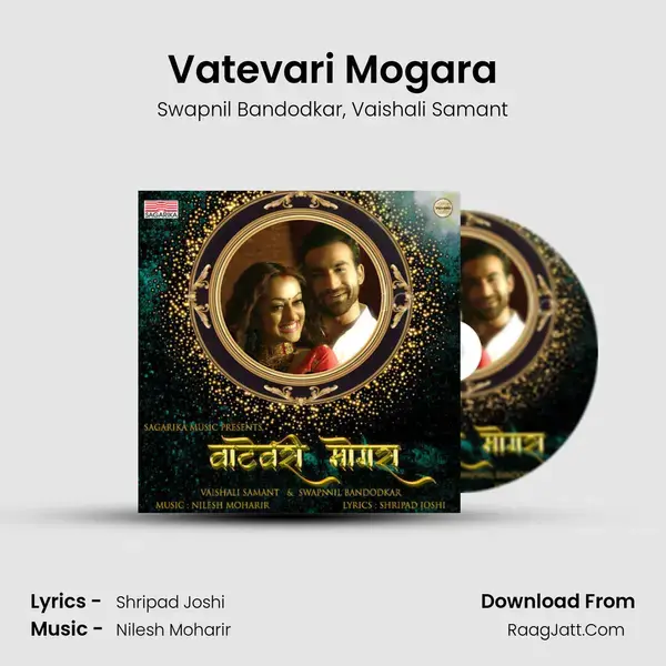 Vatevari Mogara mp3 song