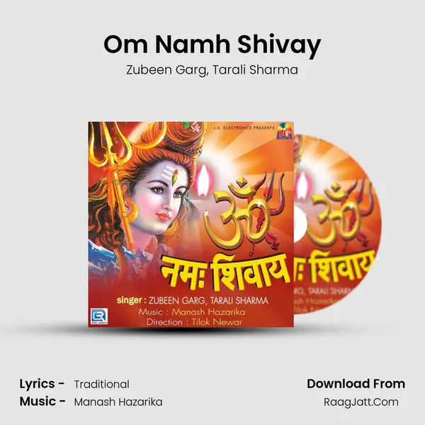 Om Namh Shivay mp3 song