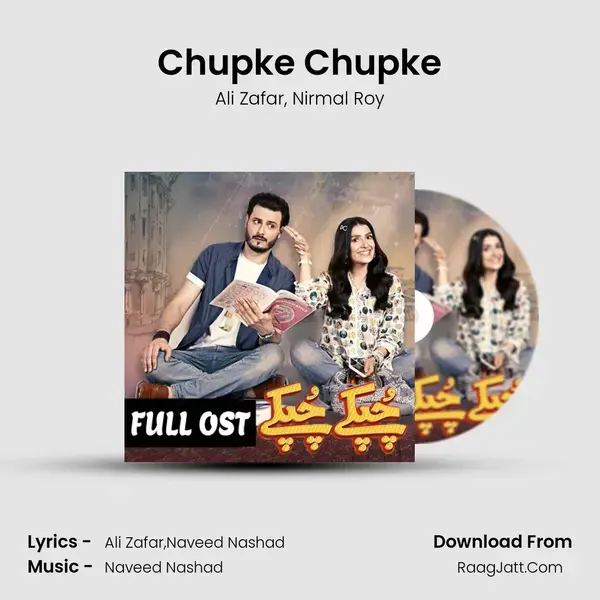 Chupke Chupke mp3 song