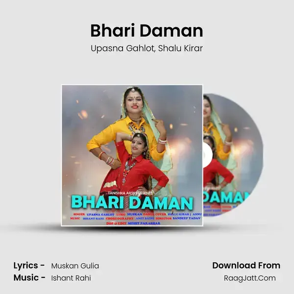 Bhari Daman Song mp3 | Upasna Gahlot