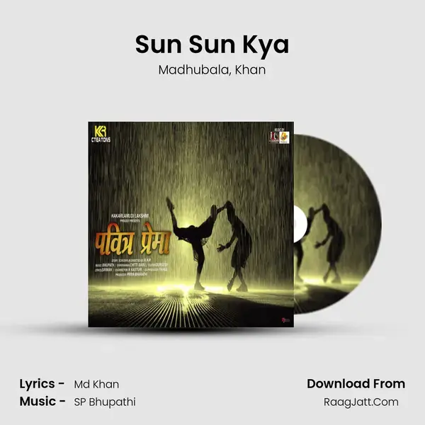 Sun Sun Kya mp3 song