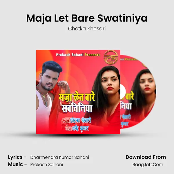 Maja Let Bare Swatiniya mp3 song