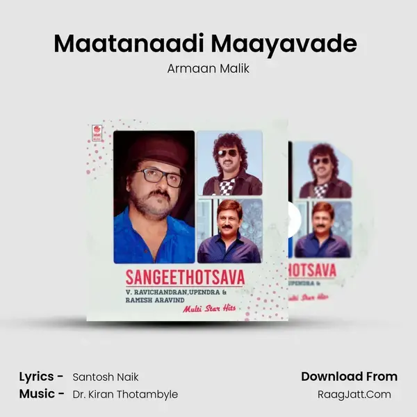 Maatanaadi Maayavade (From I Love You) mp3 song