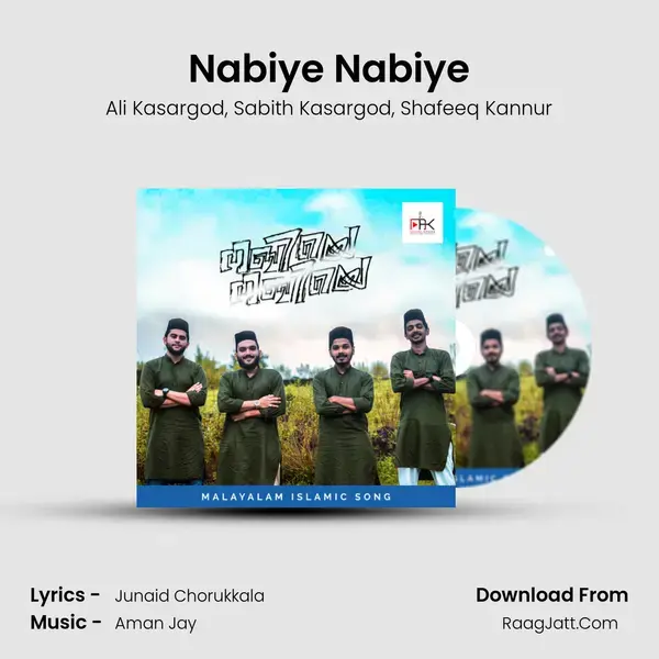 Nabiye Nabiye mp3 song