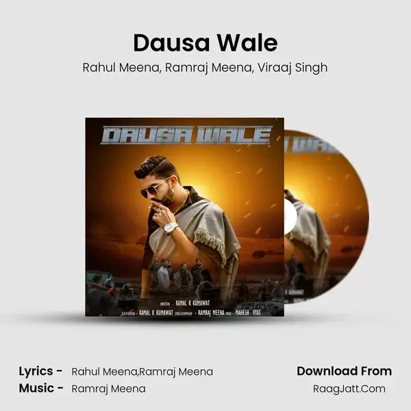 Dausa Wale mp3 song