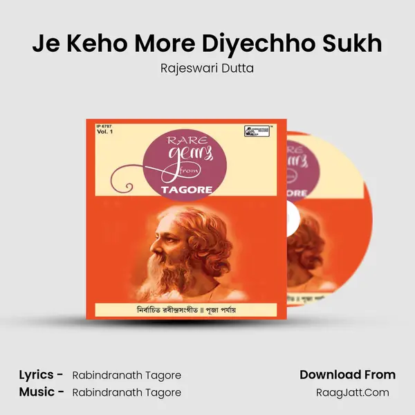 Je Keho More Diyechho Sukh mp3 song