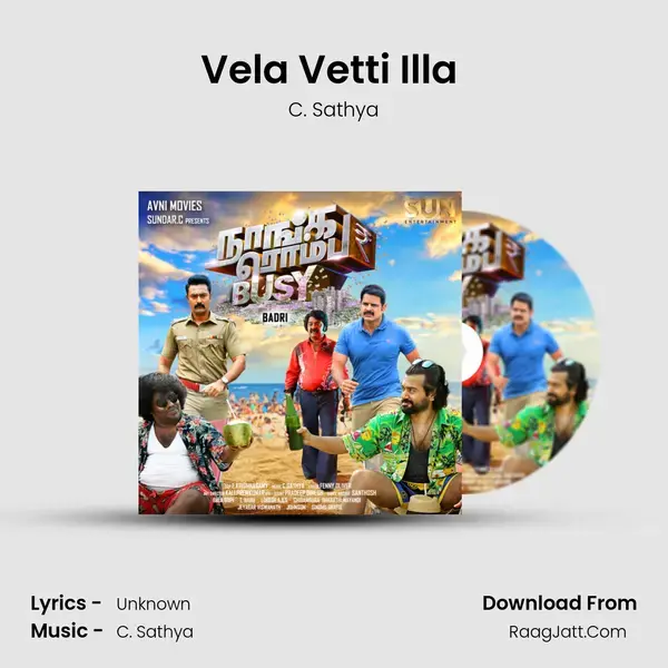 Vela Vetti Illa (Theme) mp3 song