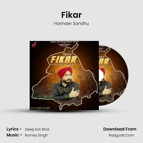 Fikar mp3 song