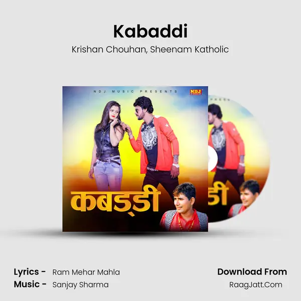 Kabaddi Song mp3 | Krishan Chouhan