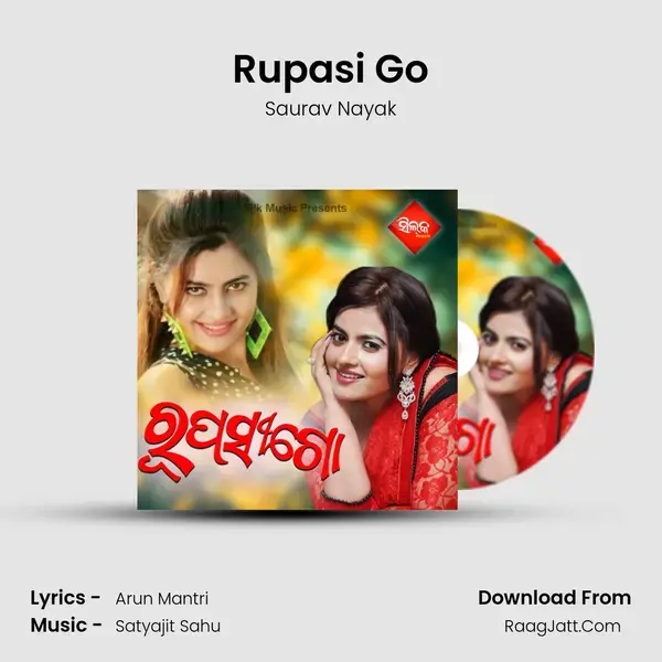 Rupasi Go mp3 song