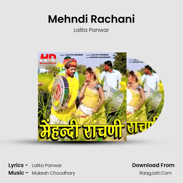 Mehndi Rachani mp3 song