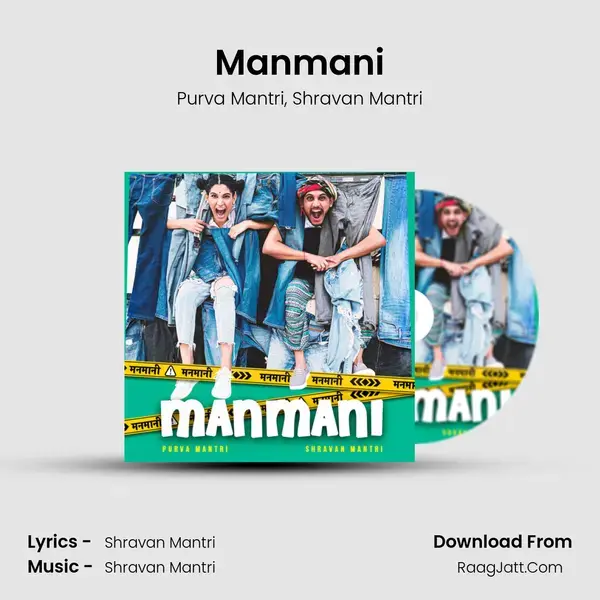 Manmani mp3 song