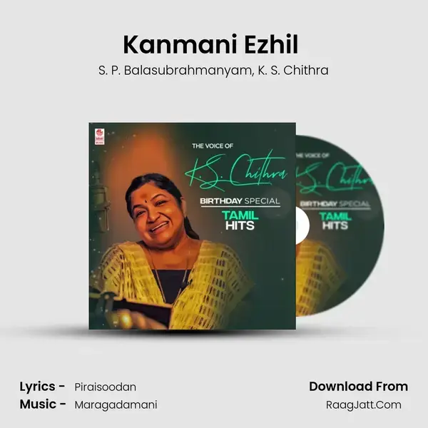 Kanmani Ezhil (From 