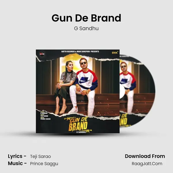 Gun De Brand mp3 song