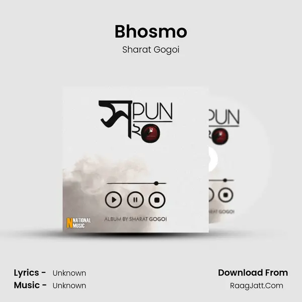 Bhosmo mp3 song