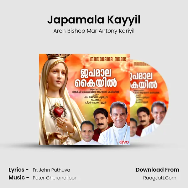 Japamala Kayyil mp3 song