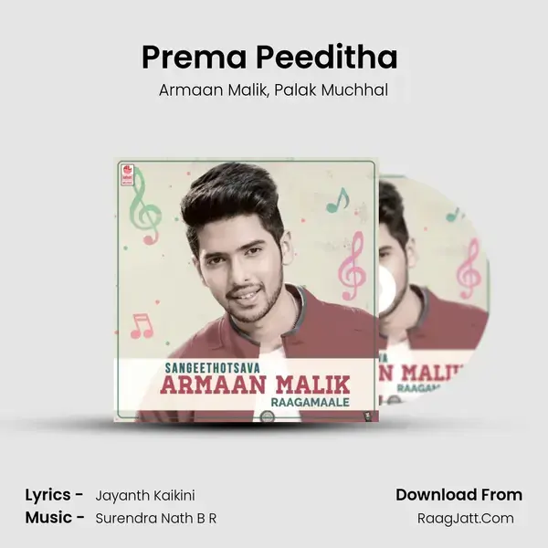 Prema Peeditha (From Enendu Hesaridali) mp3 song