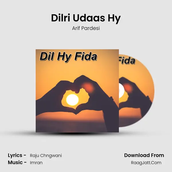 Dilri Udaas Hy mp3 song