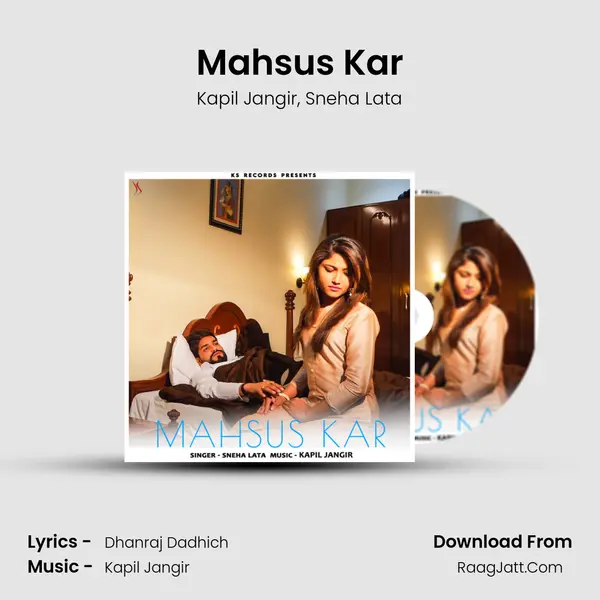 Mahsus Kar mp3 song