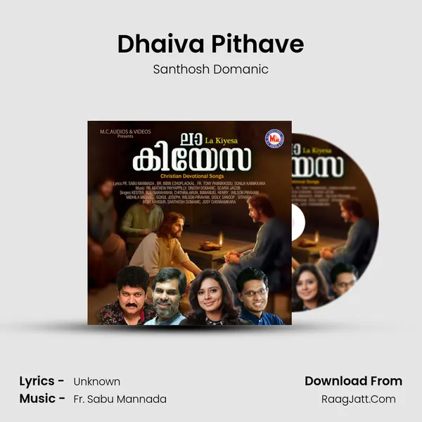 Dhaiva Pithave Song mp3 | Santhosh Domanic