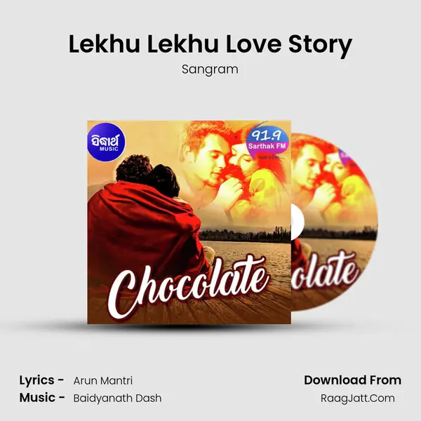 Lekhu Lekhu Love Story mp3 song