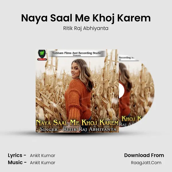 Naya Saal Me Khoj Karem mp3 song