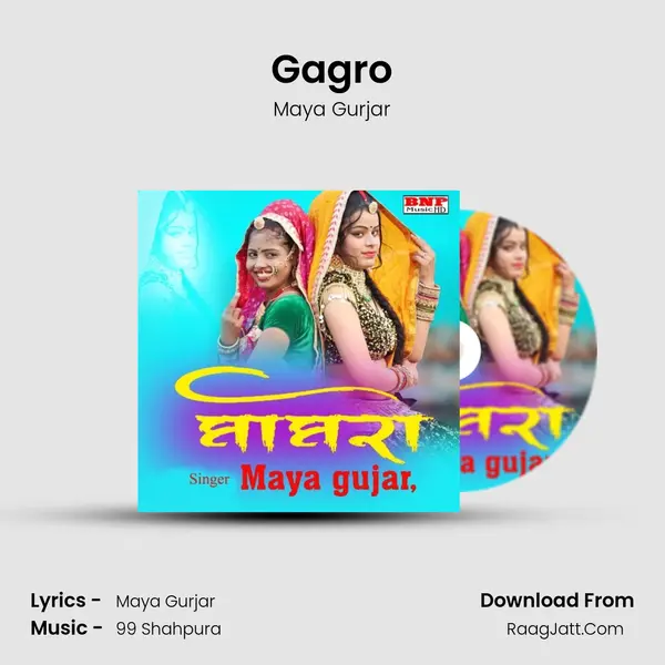 Gagro - Maya Gurjar